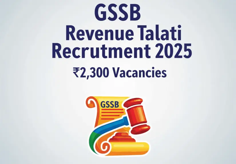 GSSSB Revenue Talati Recruitment 2025 - GrowGujarat