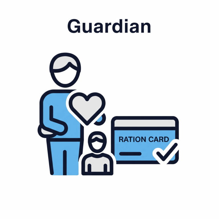 Application for Ration Card Member's guardian